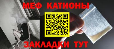 MDMA Заводоуковск