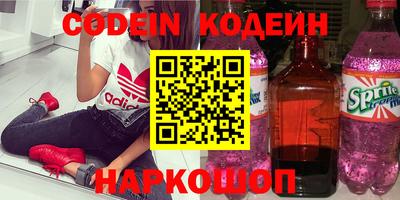 MDMA Заводоуковск