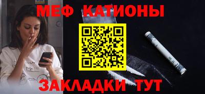 MDMA Заводоуковск