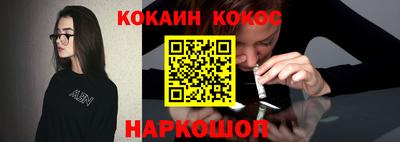 каннабис Заволжье
