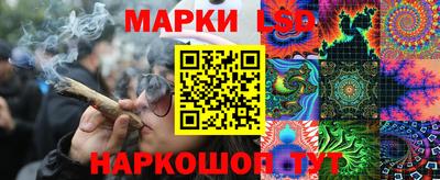 меф VHQ Жуковский