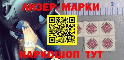 меф VHQ Жуковский