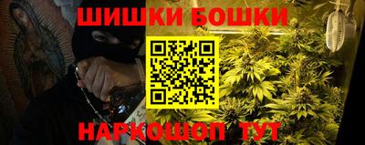 меф VHQ Жуковский