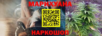MDMA Заводоуковск
