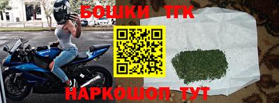 меф VHQ Жуковский