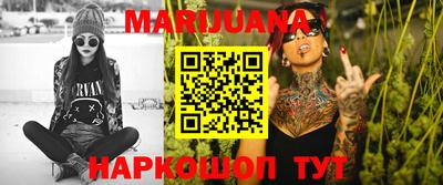 MDMA Заводоуковск