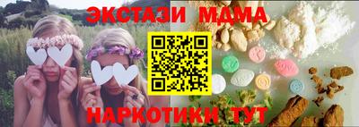 каннабис Заволжье