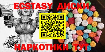 каннабис Заволжье