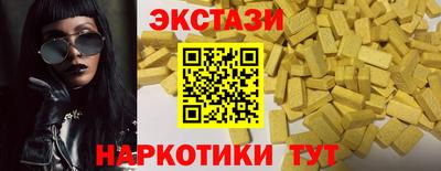меф VHQ Жуковский