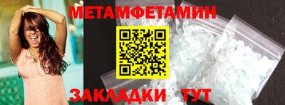 MDMA Заводоуковск