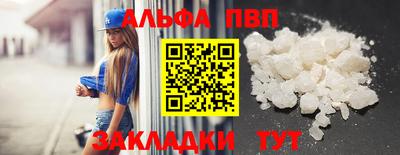 MDMA Заводоуковск