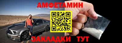MDMA Заводоуковск
