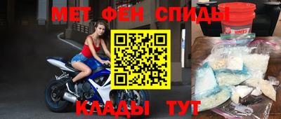 каннабис Заволжье