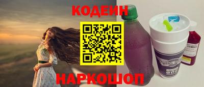 меф VHQ Жуковский