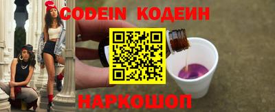 каннабис Заволжье