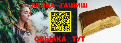 MDMA Заводоуковск