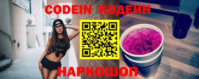 каннабис Заволжье