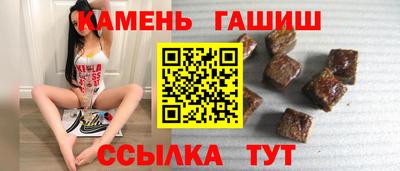 меф VHQ Жуковский