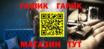 MDMA Заводоуковск