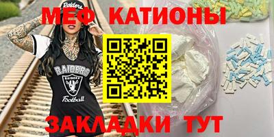 MDMA Заводоуковск