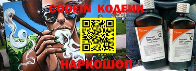 каннабис Заволжье