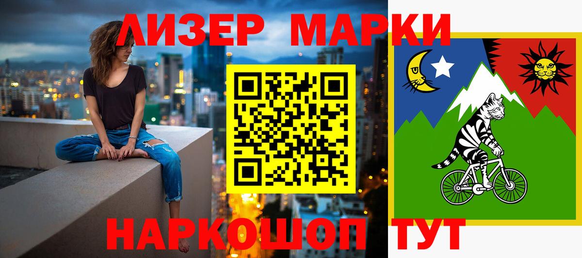ОМГ ОМГ как зайти  LSD-25 экстази ecstasy  Вход с VPN  Топки 